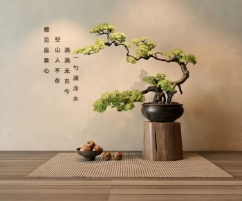 New Chinese Style Bonsai-ID:275455957