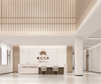 Modern Nursing Home-ID:751990087