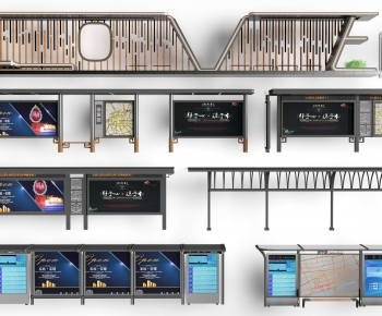 Modern Other-ID:829911951