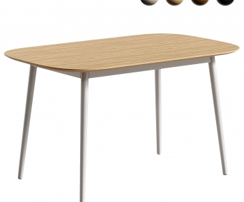 Modern Dining Table-ID:295920454