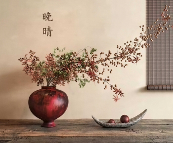 New Chinese Style Flower Arrangement-ID:152843951