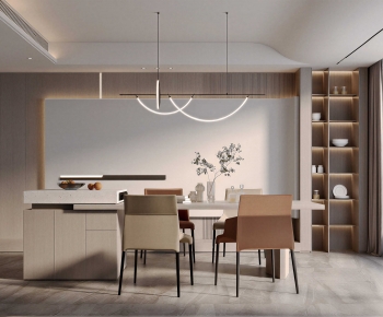 Modern Dining Room-ID:774025921