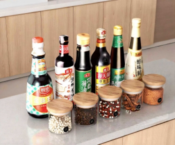 Modern Seasoning Jar-ID:125041082