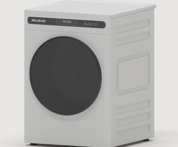 Modern Washing Machine-ID:610213991