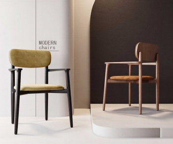 Modern Dining Chair-ID:682071927