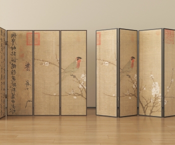 New Chinese Style Partition-ID:383970777