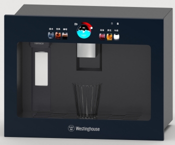 Modern Water Dispenser-ID:911600111