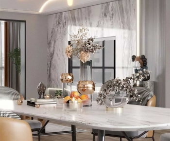 Modern Dining Room-ID:206617125