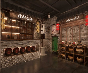 Chinese Style Restaurant-ID:448599109