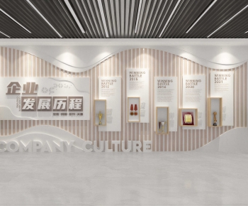 Modern Culture Wall-ID:561064968