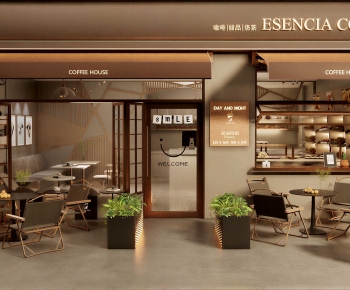 Modern Facade Element-ID:255404953