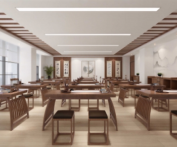 Chinese Style Training Institution-ID:814438105