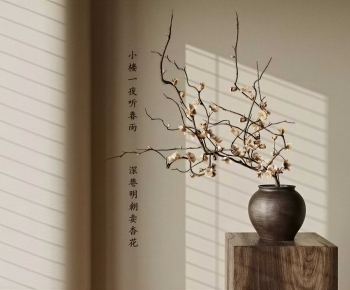 Wabi-sabi Style Dried Branch-ID:940579895