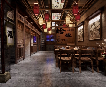 New Chinese Style Restaurant-ID:903750903
