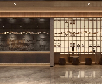 New Chinese Style SPA Foot Bath-ID:574441078