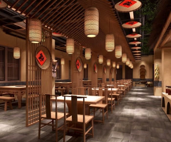 Modern Restaurant-ID:801661971