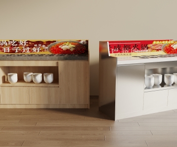 Modern Other-ID:790822987