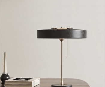 Modern Table Lamp-ID:133133897