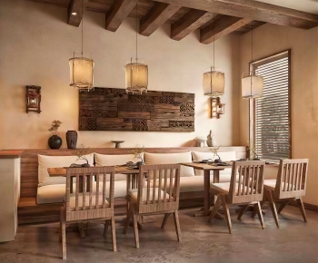 Wabi-sabi Style Dining Room-ID:559478049