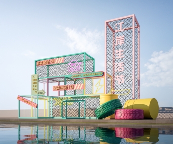 Modern Meichen-ID:143013007