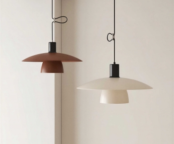 Modern Droplight-ID:840290075