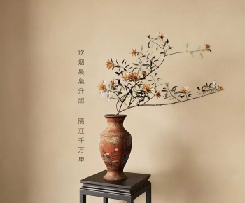 New Chinese Style Flower Arrangement-ID:174240119