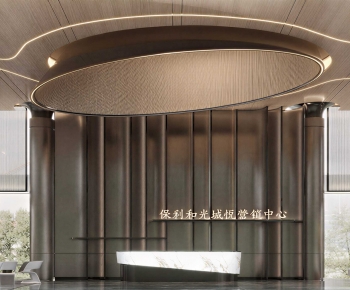 Modern Reception Hall-ID:360387093