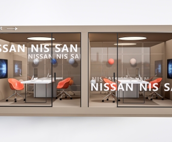 Modern Staff Area-ID:193418987