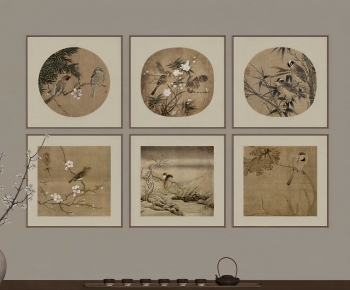 New Chinese Style Painting-ID:418446061