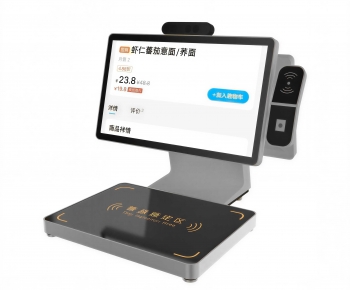 Modern Computer/Computer Screen-ID:710073957