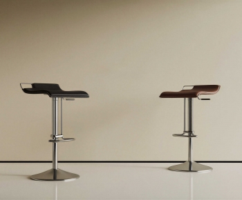 Modern Bar Stool-ID:584638128