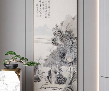 New Chinese Style Painting-ID:832619779