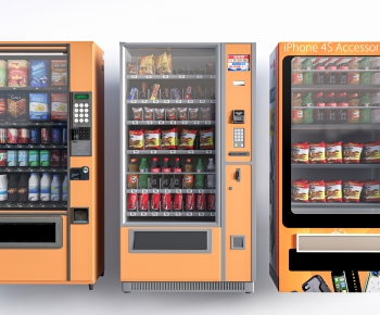 Modern Refrigerator Freezer-ID:408044105