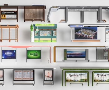 Modern Other-ID:570519069