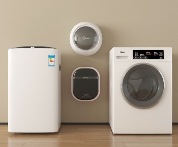 Modern Washing Machine-ID:286463983