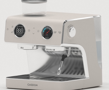 Modern Kitchen Electric Coffee Machine-ID:897666932