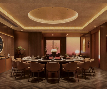 New Chinese Style Restaurant Box-ID:228377103