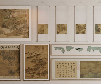 New Chinese Style Painting-ID:491842997