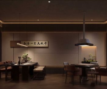 New Chinese Style Chess And Card Room-ID:475790583