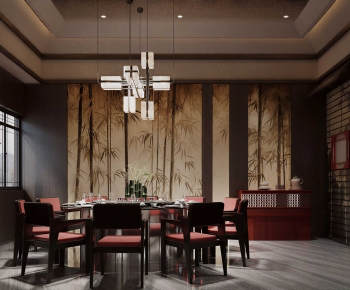 New Chinese Style Restaurant Box-ID:882344012