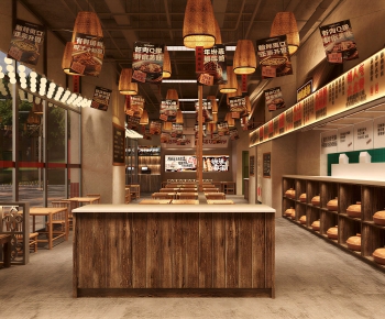 New Chinese Style Restaurant-ID:807566884