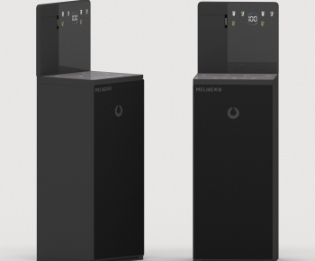 Modern Office Supplies-ID:276210387