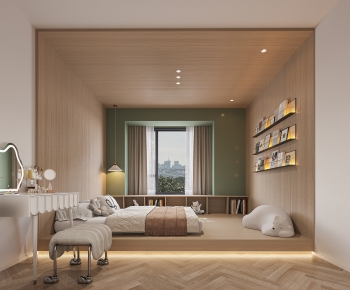 Modern Tatami-ID:690068015