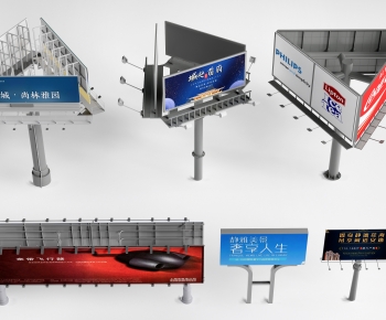 Modern Guide Board/bulletin Board-ID:328777077