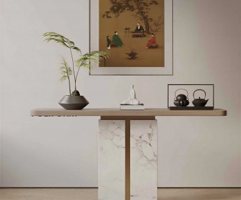 Modern Console-ID:599303969