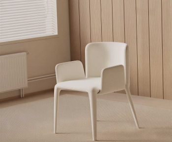 Modern Dining Chair-ID:601849638