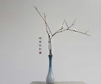 New Chinese Style Dried Branch-ID:722809085