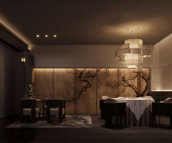 New Chinese Style Restaurant Box-ID:550237894