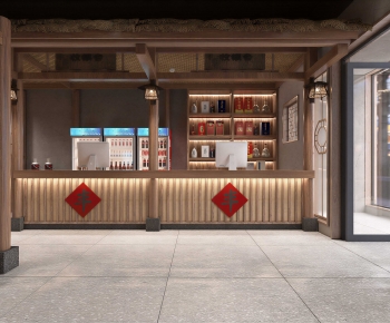 New Chinese Style Restaurant-ID:571537979