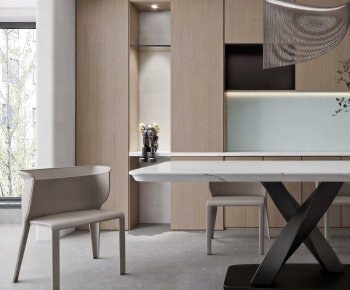 Modern Dining Table And Chairs-ID:834382067